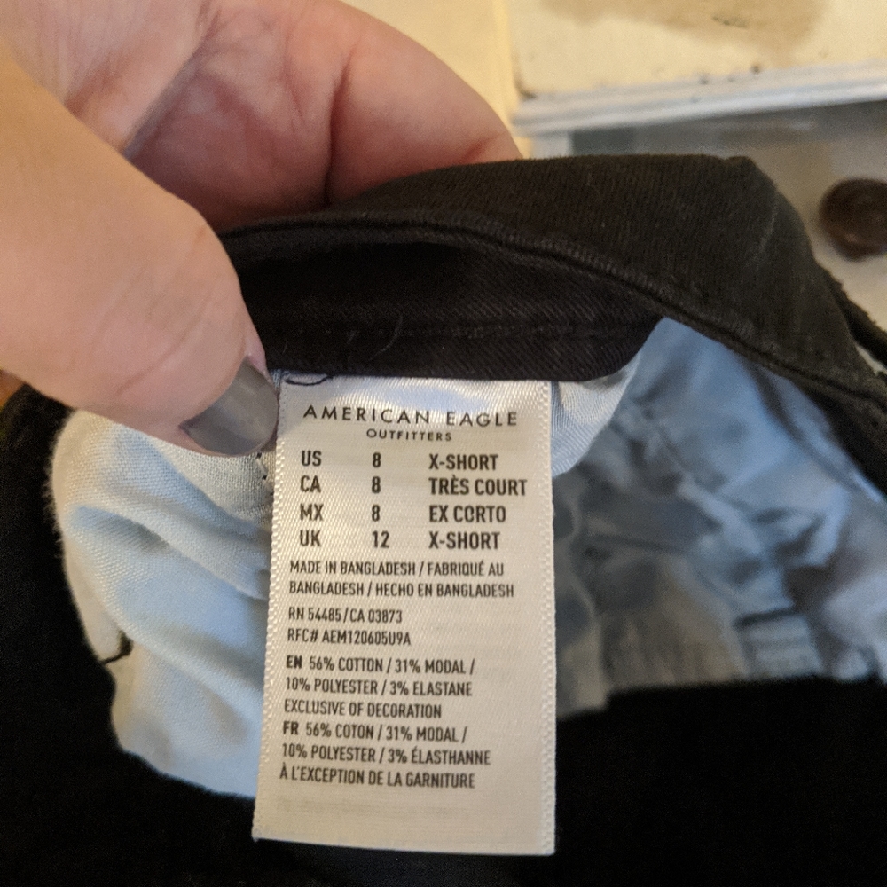 Artist flare pants
